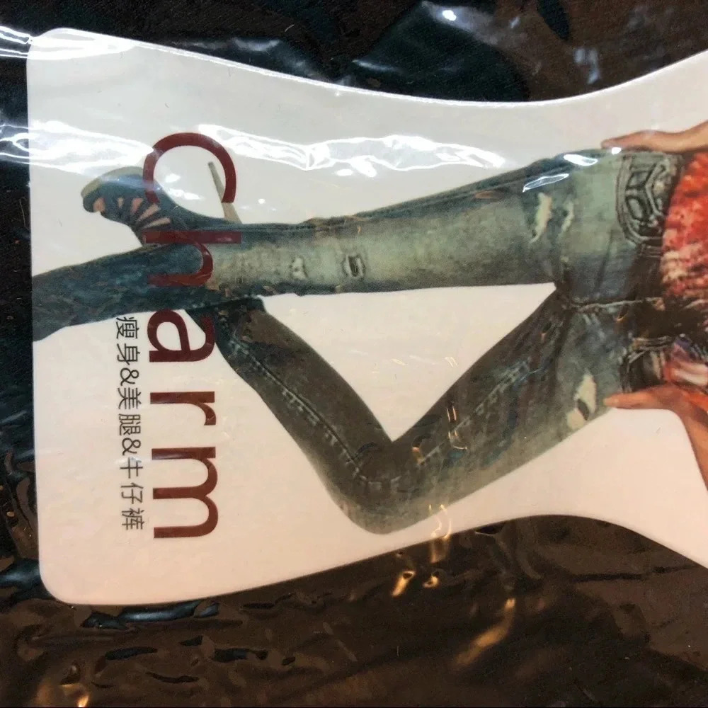 Stretchy Skinny Jeans